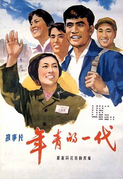 麦克弗森学院文凭毕业证怎么仿制
